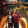 game Broken Sword 5: Klątwa Węża