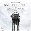 game Star Wars: Battlefront - Ultimate Edition