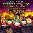 game South Park: Kijek Prawdy