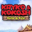 game Kajko i Kokosz: Buduj i rządź