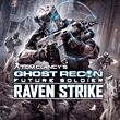 game Tom Clancy's Ghost Recon: Future Soldier - Raven Strike