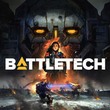 game BattleTech