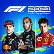 game F1 2021
