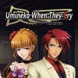 game Umineko When They Cry