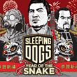 game Sleeping Dogs: The Year of the Snake