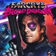 game Far Cry 3: Blood Dragon