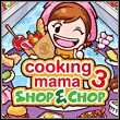 game Cooking Mama 3: Shop & Chop