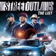 game Street Outlaws: The List