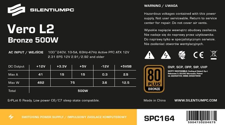 Dla porównania coś porządnego z mocną linią +12 Volt, czyli Vero L2 z certyfikatem Bronze 80+ od polskiego producenta SilentiumPC. Źródło: SilentiumPC - Czemu nie warto oszczędzać na zasilaczu do komputera? - dokument - 2022-04-27