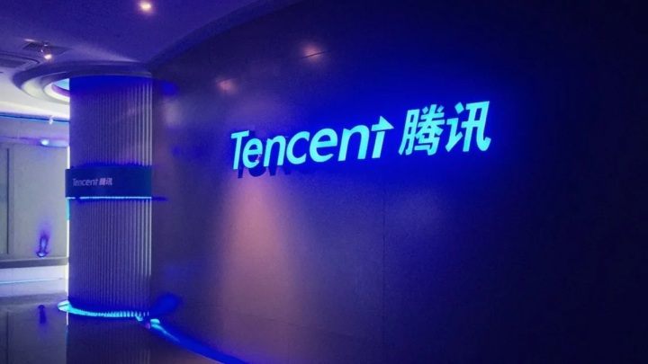 Jeszcze dwa lata temu nazwa Tencent nie mówiła nic przeciętnemu amerykańskiemu czy europejskiemu graczowi. Dziś jest ona coraz lepiej znana. - Co czeka branżę gier w 2020 roku? - dokument - 2019-12-27