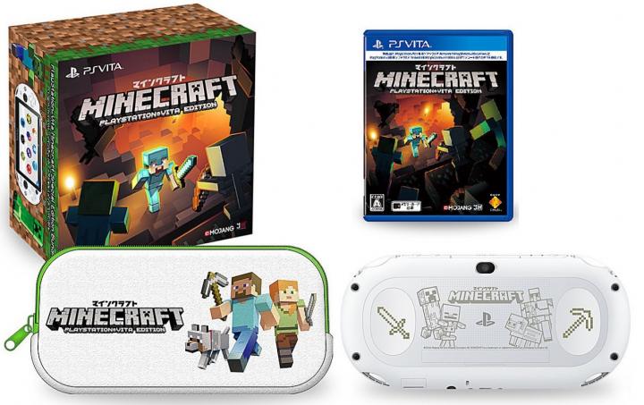 Prawdziwy fan Minecrafta gra w niego także na PS Vita. - 2019-01-30