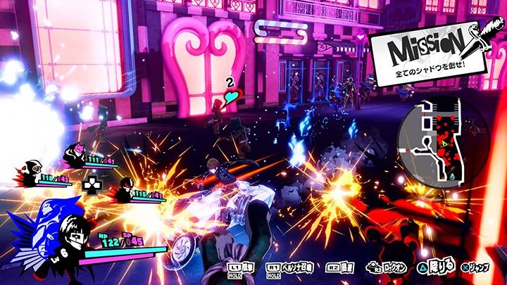 Persona 5 Strikers wyróżnia się przede wszystkim zupełnie innym systemem walki. - Gry 2021 roku - aktualna lista najlepszych produkcji - dokument - 2021-12-16