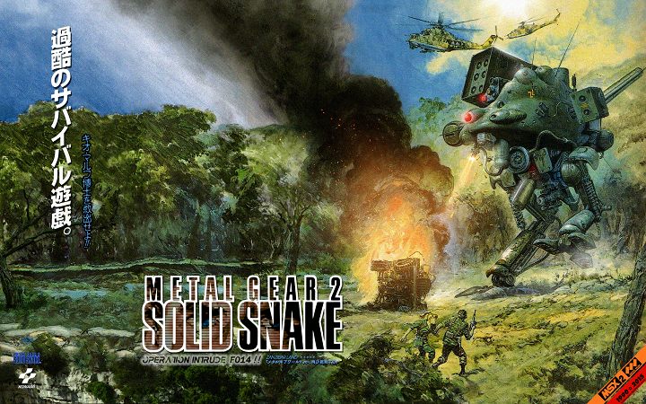 Gra Hideo Kojimy może pochwalić się nie tylko wciągającą fabułą, ale także znakomicie zaprojektowaną okładką. - Najładniejsze okładki gier wideo w historii - dokument - 2021-08-20