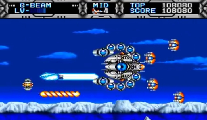 Gaiares, Telenet Japan, 1990. - Jak wypożyczalnie gier komplikowały życie twórcom? Ta historia wpłynęła na poziom trudności gier - dokument - 2024-07-21