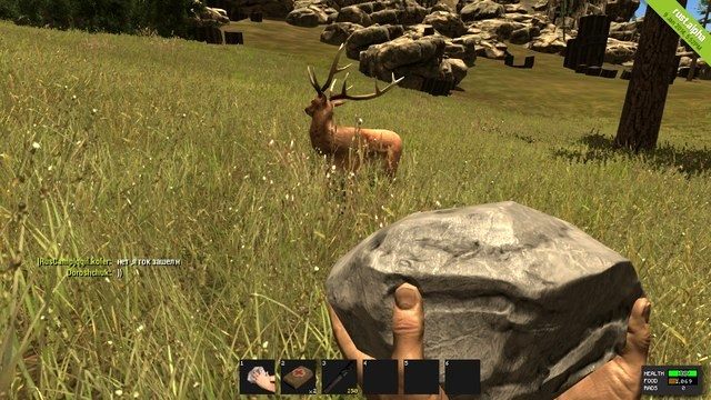 Lara Croft miała łuk, ale czy z kamieniem w ręku poradziłaby sobie równie dobrze? - 2014-01-21