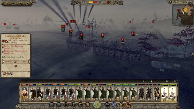 Onager dokonuje bombardowania. Spisuje się o wiele lepiej niż taran. - Recenzja gry Total War: Attila - Europa na kolanach - dokument - 2019-07-26