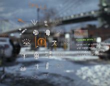 Graliśmy w Tom Clancy’s The Division – co oferuje sieciowa gra Ubisoftu na kilka miesięcy przed premierą? - ilustracja #2