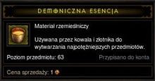 Testujemy grę Diablo III po aktualizacji 1.0.7 - PvP, rzemiosło i zmiany w klasach - ilustracja #2