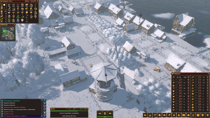 Graliśmy w Life is Feudal: Forest Village - survivalowi Settlersi na poważnie - ilustracja #2