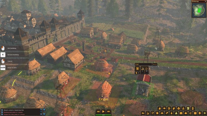 Graliśmy w Life is Feudal: Forest Village - survivalowi Settlersi na poważnie - ilustracja #3