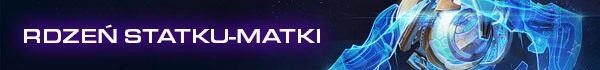StarCraft II: Heart of the Swarm – dodatek na miarę Brood Wara? - ilustracja #6