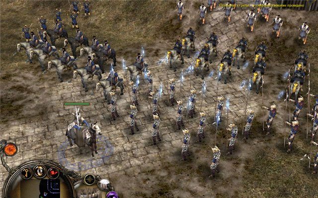 Władca Pierścieni: Bitwa o Śródziemie II mod Dawn of Middle-Earth