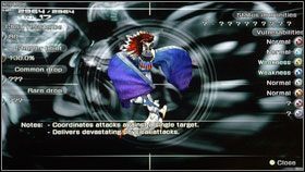 Po kilku krokach dobiegniemy do wrót pilnowanych przez robota [1] - Chapter IV (1) | Opis przejścia | Final Fantasy XIII - Final Fantasy XIII - poradnik do gry