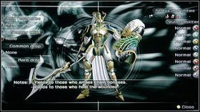 12 - Chapter IV (2) | Opis przejścia | Final Fantasy XIII - Final Fantasy XIII - poradnik do gry