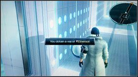 We wnętrz nowego pomieszczenia [1] zapisujemy grę, a następnie idziemy prosto zbierając po drodze Ethersol [2] - Chapter XIII (2) | Opis przejścia | Final Fantasy XIII - Final Fantasy XIII - poradnik do gry