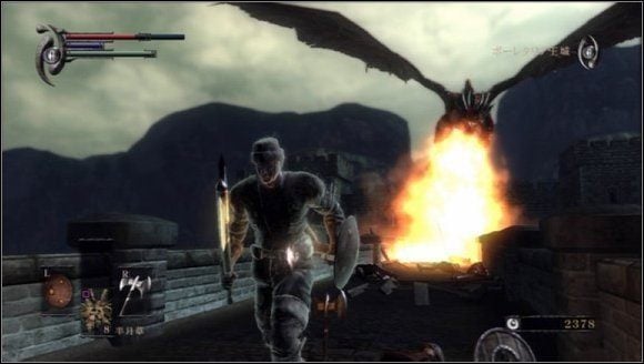 Przeciwnicy - Demons Souls: Boletarian Palace - Phalanx Archstone (1) - solucja - Demons Souls - poradnik do gry