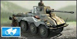 Sdkfz 234/2 Puma - Niemcy (2) | Jednostki | RUSE - R.U.S.E. - poradnik do gry