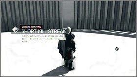 Podejdź do Animusa [1] i wciśnij dowolny przycisk, a rozpoczniesz pierwszą misję treningową - Sekwencja 2 - Legowisko bestii (2) | Opis przejścia AC Brotherhood - Assassins Creed: Brotherhood - poradnik do gry
