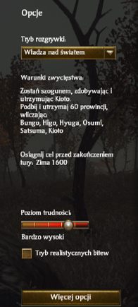 Na koniec pozostaje nam wybranie jeszcze kilku opcji - Nowa kampania w Total War SHOGUN 2 - Total War: SHOGUN 2 - poradnik do gry