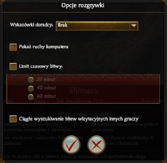 Pod przyciskiem więcej opcji znajduje się możliwość ustawienia poziomu wskazówek doradcy, pokazania ruchów komputera (przydatne w zorientowaniu się co się dzieje na mapie kampanii, jednak w późniejszym etapie rozgrywki powoduje znaczne wydłużenie się czasu mijania tur), limitu czasowego bitwy oraz c - Nowa kampania w Total War SHOGUN 2 - Total War: SHOGUN 2 - poradnik do gry