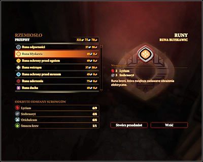 Po otwarciu okna zamawiania run (powyższy screen) powinieneś po lewej stronie zobaczyć ich listę - Wstęp (1) w Dragon Age II | Rzemiosło - Dragon Age II - poradnik do gry