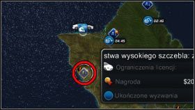 235 - Mistrzostwa A5 wysokiego szczebla | Mistrzostwa w Test Drive Unlimited 2 - Test Drive Unlimited 2 - poradnik do gry