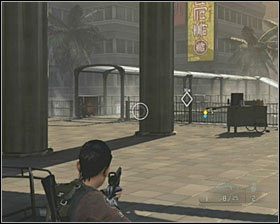 4 - Animus | Opis przejścia SOCOM Polskie Siły Specjalne - SOCOM: Polskie Siły Specjalne - poradnik do gry