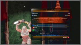 2 - Upiorny Legion | Opis przejścia Fable 3 - Fable III - poradnik do gry