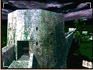 1 - Witch Fire | Misje w Tom Clancys Ghost Recon - Tom Clancys Ghost Recon - poradnik do gry