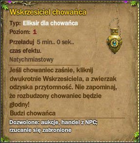 Oba można zakupić we Fragorsku od Śmiechacza Pietrowicza - Podstawowe informacje o chowańcu | Właściwa rozgrywka | Fragoria - Fragoria - pierwsze kroki - poradnik do gry 