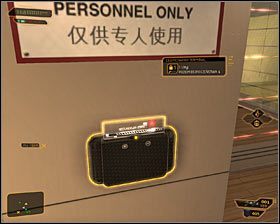 5 - (8) wariant pokojowy- Dotarcie w pobliże Rdzenia Danych - Poszukiwanie dowodu - Deus Ex Bunt Ludzkości - poradnik akt II - Hengsha