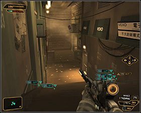 2 - Wojna korporacji - Questy poboczne - Deus Ex Bunt Ludzkości - poradnik akt IV - Hengsha 2, Singapur, Panchaja, zakończenia