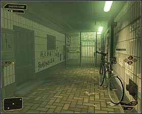 12 - Upgradey broni - Akt II - Zestawienia - Deus Ex Bunt Ludzkości - encyklopedia - poradnik do gry