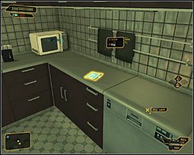 Po oczyszczeniu okolicy skieruj się do drzwi zlokalizowanych na lewo od głównego wejścia do Hengsha Court Gardens #1 i złam zabezpieczenia zamka elektronicznego - Ebooki - Akt II - Zestawienia - Deus Ex Bunt Ludzkości - encyklopedia - poradnik do gry