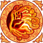 Ognista tarcza - Umiejętności maga - ogień w Might & Magic Heroes VI | Bohaterowie - Might & Magic: Heroes VI - poradnik do gry