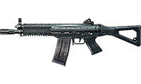 SG553 - Kooperacja | Battlefield 3 - Battlefield 3 - poradnik do gry