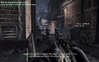 Jeśli twój partner będzie dobrze prowadził ogień z działka to nie powinieneś w tej misji zbyt wiele się natrudzić - Firewall | Operacje Specjalne | Call of Duty Modern Warfare 3 - Call of Duty: Modern Warfare 3 - opis przejścia i operacje specjalne - poradnik do gry