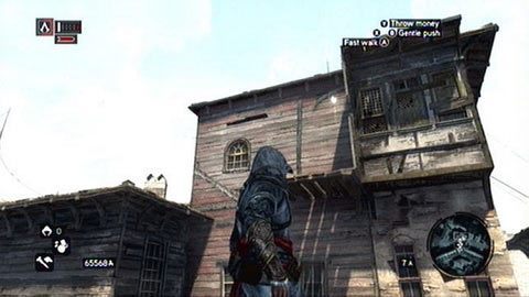 Fragment umieszczono przy północnej ścianie budynku - Bayezid District/Arsenal (18-34) | Fragmenty Danych Animusa AC Revelations - Assassins Creed: Revelations - poradnik do gry