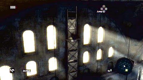 Na platformie będzie kolejne rusztowania, po którym możesz wejść - Hagia Sophias Secret (2) | Ishak Pashas Memoir Pages w AC Revelations - Assassins Creed: Revelations - poradnik do gry