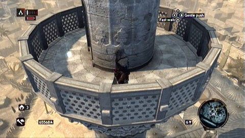 Ukryto go na pierwszym poziomie minaretu - Dzielnica Konstantyna (01-10) | Fragmenty Danych Animusa - Assassins Creed: Revelations PC - kompletny poradnik do gry